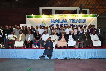 halal certification india